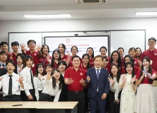 to-chuc-chuong-trinh-giao-luu-hoc-thuat-voi-truong-tokyo-keizai-nhat-ban-2