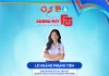 hanh-trinh-sv-5-tot-2025-le-hoang-phung-tien-1